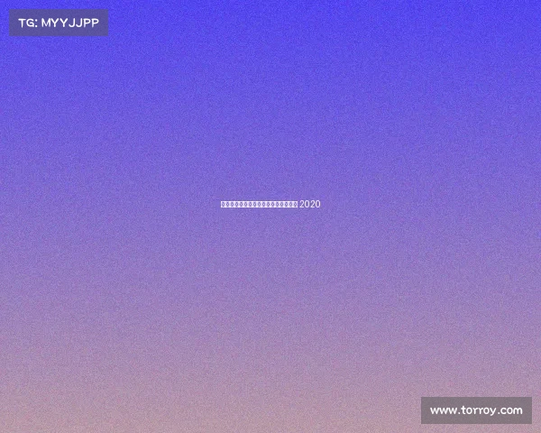 完整赛事皇家马德里—皇家马德里赛程 2020